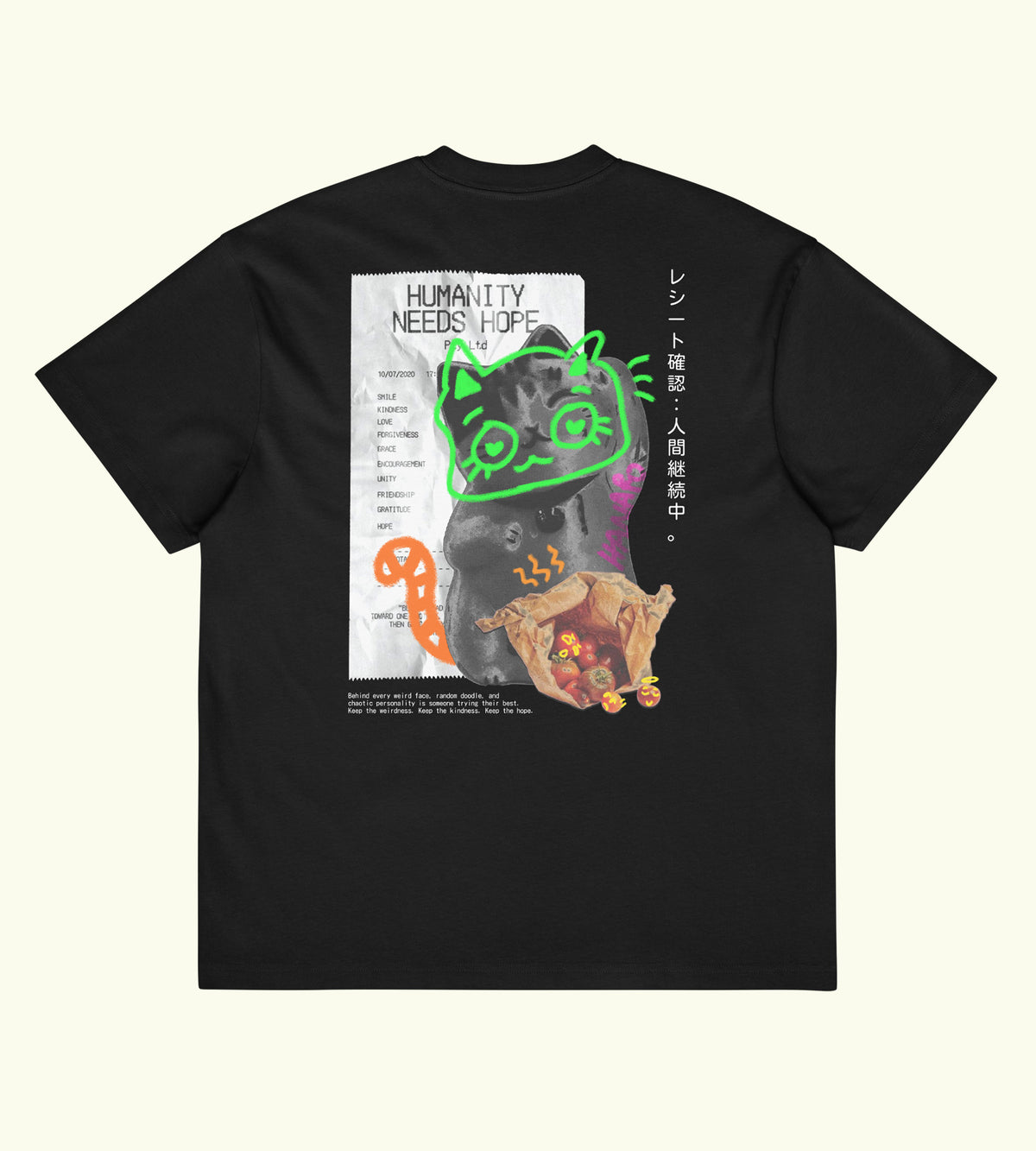 Humanity Needs Hope - Boxy Tee - DTG