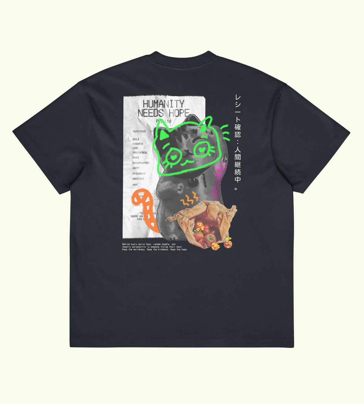 Humanity Needs Hope - Boxy Tee - DTG