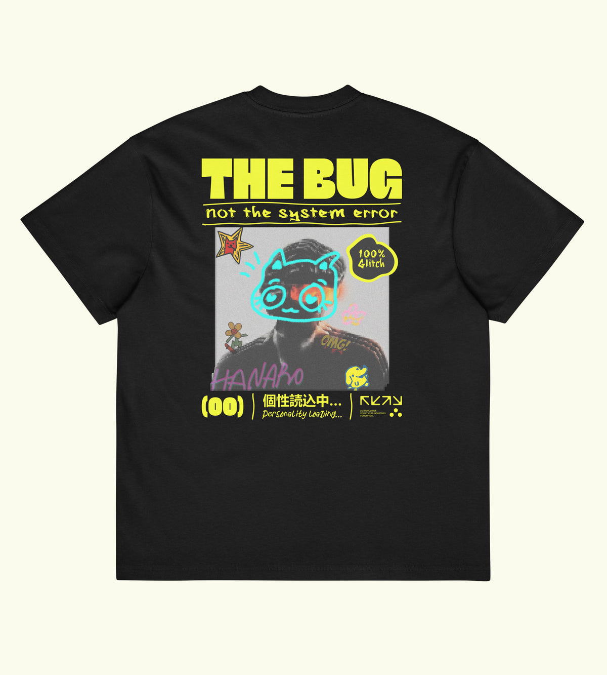 The Bug - Boxy Tee - DTG