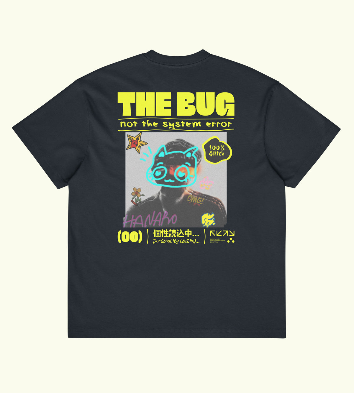 The Bug - Boxy Tee - DTG